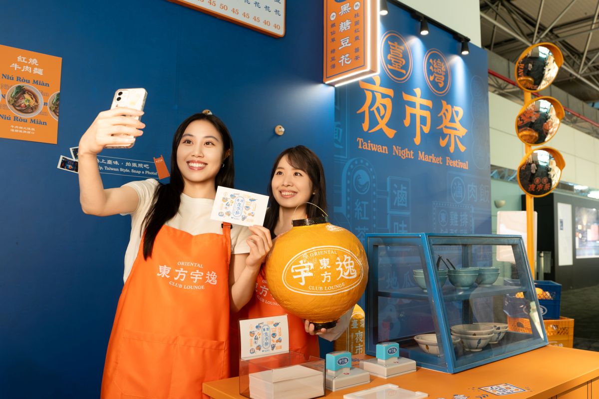 牛肉麵、鹹酥雞吃到飽！桃園機場「臺灣夜市祭」開跑，疊印明信片免費帶回家