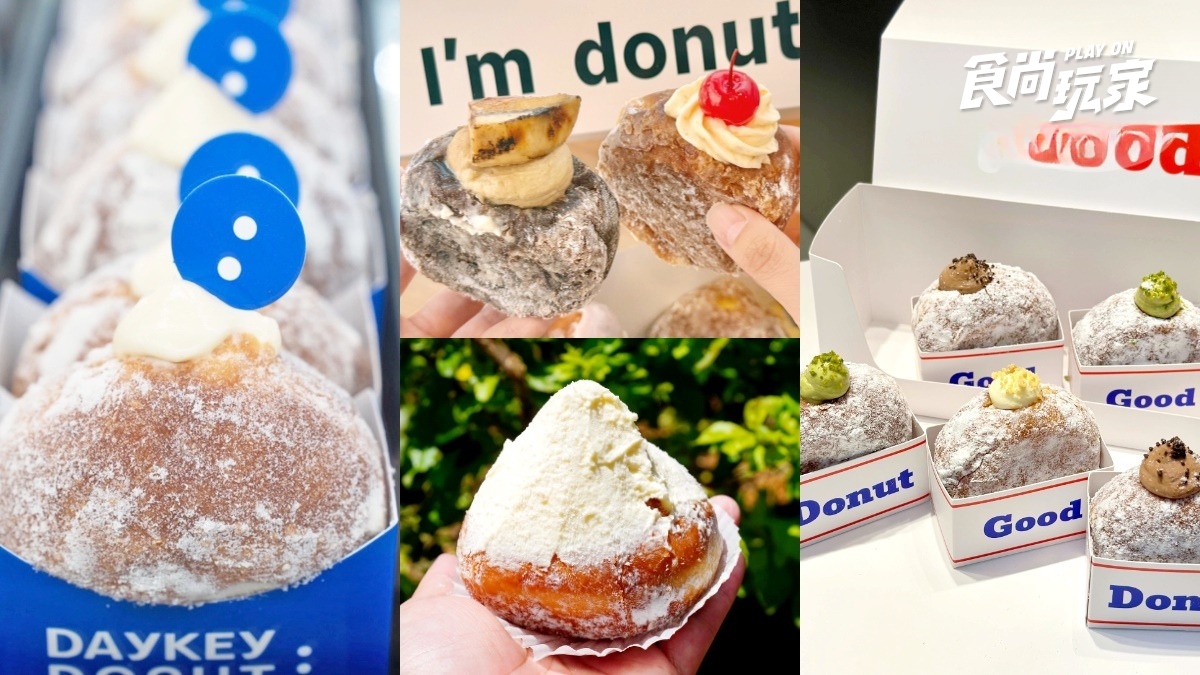 全台「生甜甜圈」７間懶人包！I’m donut?、阿KEN排隊夯店、東京風爆漿甜甜圈