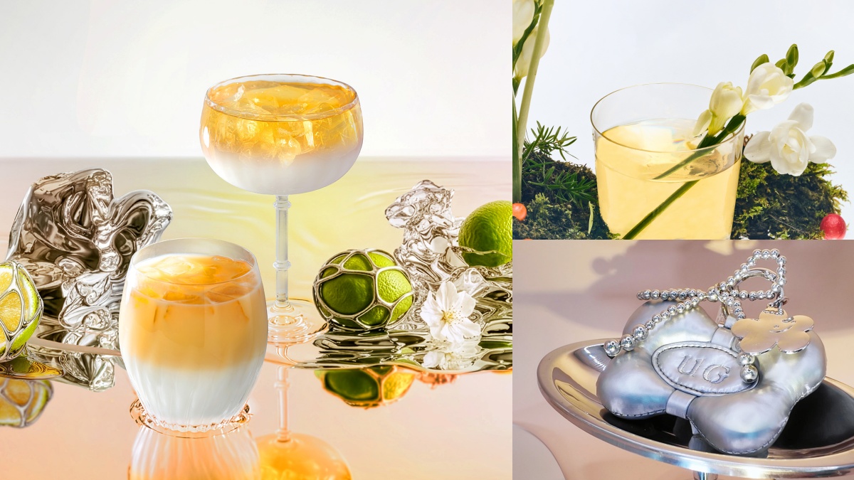UG壽星買一送一！全新「檸檬冰奶」＋幻銀澎澎鏡回歸，青山指定飲品免費喝