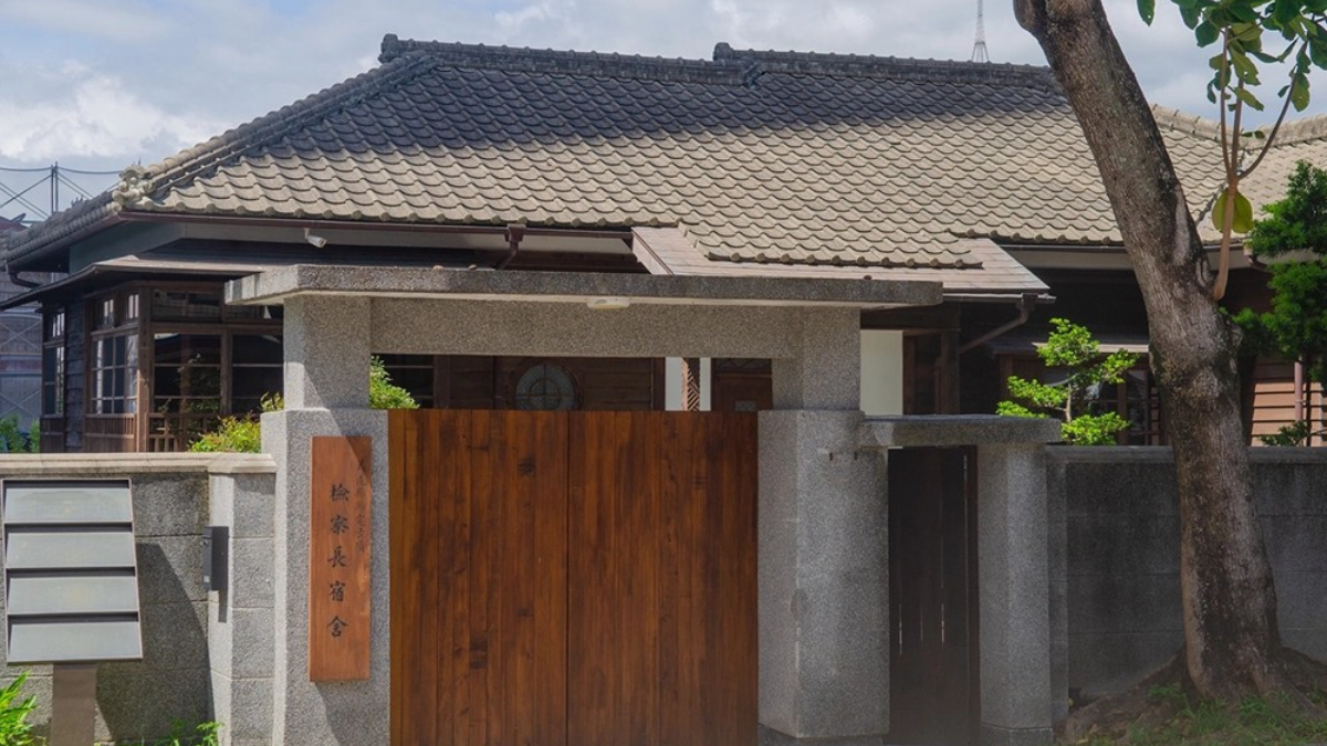 9/19古蹟日28秘境開放!紅毛城、十三行博物館免門票,闖關抽戰鬥陀螺 9/19古蹟日28秘境開放!紅毛城、十三行博物館免門票,闖關抽戰鬥陀螺