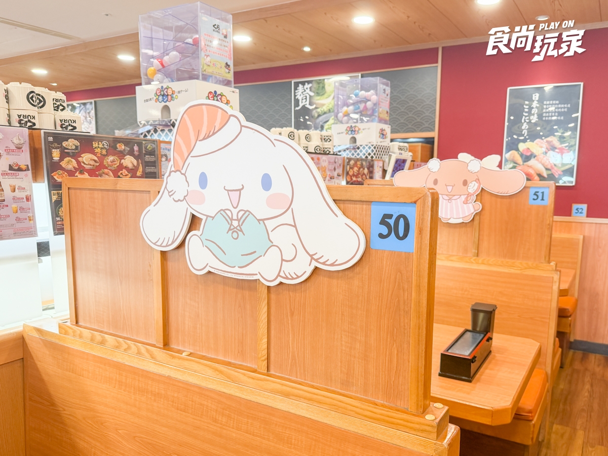 大耳狗現身藏壽司！37款周邊搶先看、超萌毛毯必收，全台５間主題店在這