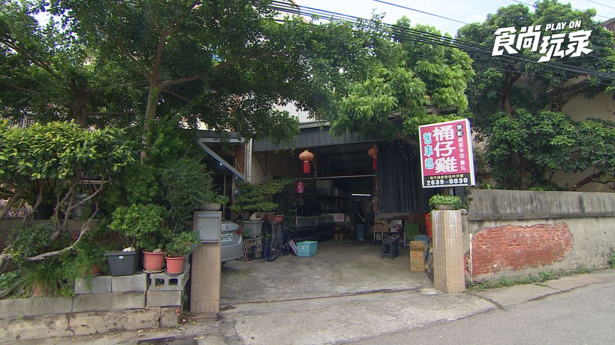 中部海線「最強桶仔雞」！台中一雞二吃藏民宅，網讚米血、貢丸配雞油是靈魂