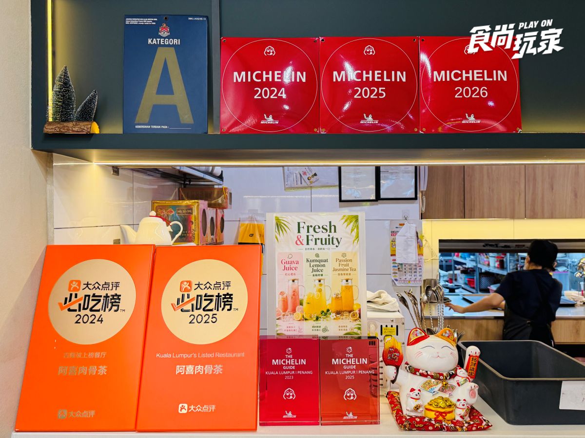 吉隆坡米其林美食地圖６選！吃遍傳統馬來風味、肉骨茶、印度咖哩、南洋料理