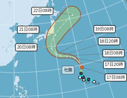 杜鵑颱風最新路徑走S型！將挑戰中颱、對台影響曝光，週日降雨範圍擴大