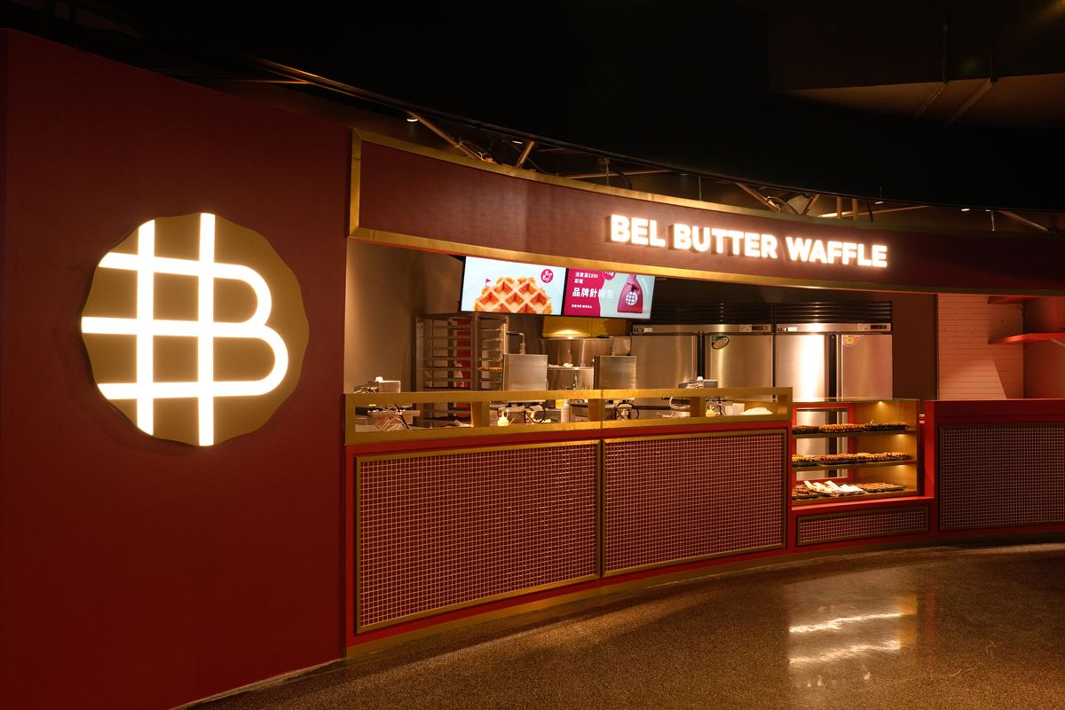 鬆餅限時買一送一！東京神級鬆餅「BEL BUTTER WAFFLE」登台，9/18首店插旗京站
