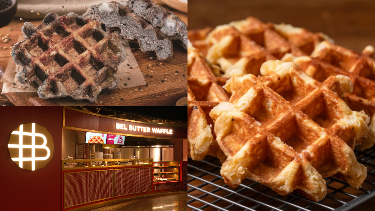 鬆餅限時買一送一！東京神級鬆餅「BEL BUTTER WAFFLE」登台，9/18首店插旗京站