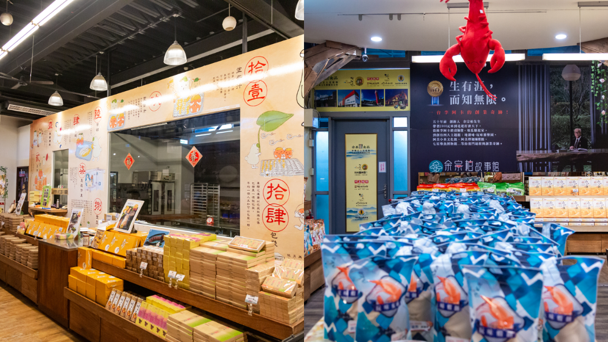 花蓮免費景點＋１！穿越時空走進50年代，打卡復古火車站、柑仔店、老電影院