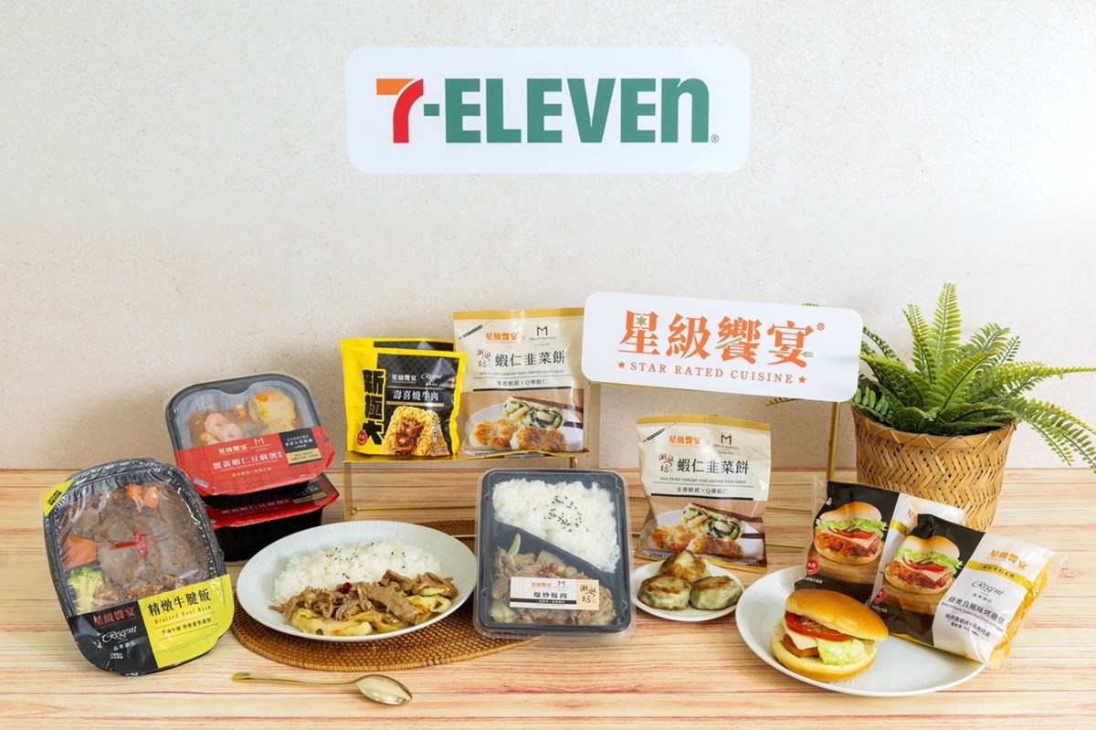 7-11咖啡、水果茶10元喝！哈根達斯買２送２，嘉義雞肉飯、醬油荷包蛋搶吃