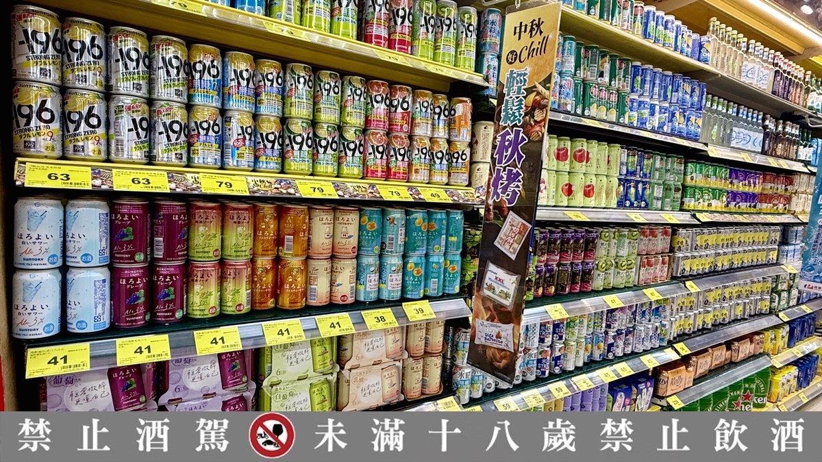 2026萬家福啤酒熱銷TOP10！「冠軍」竟是這款，滿額現折300元、送啤酒杯