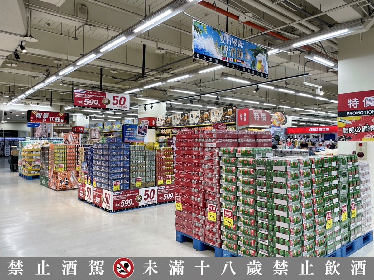 2026萬家福啤酒熱銷TOP10！「冠軍」竟是這款，滿額現折300元、送啤酒杯