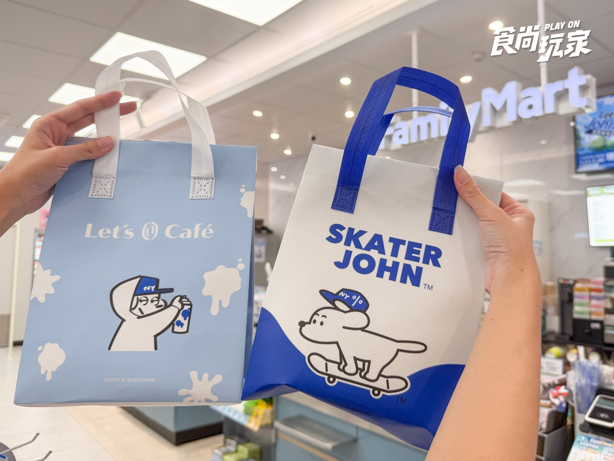 全家推滑板小狗11款周邊！杯套必收、買２杯飲品免費送提袋，咖啡第２杯半價