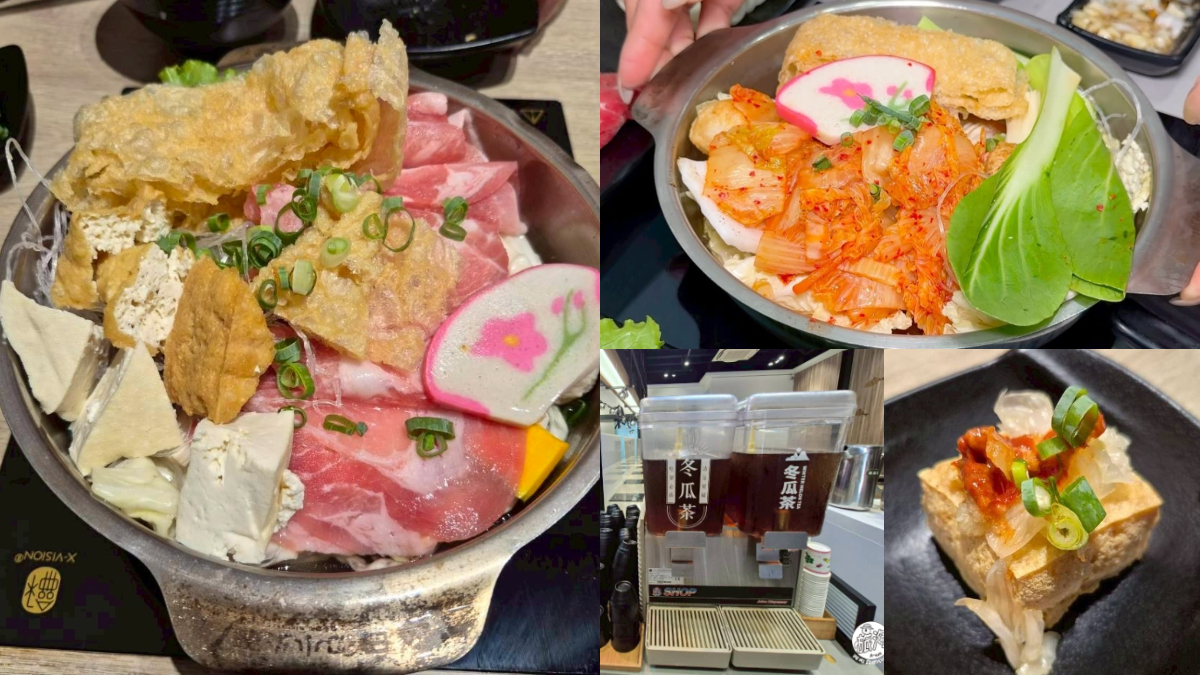 被火鍋耽誤的臭豆腐店！140元起平價小火鍋，必嗑蛤蜊絲瓜鍋、飲料免費暢飲