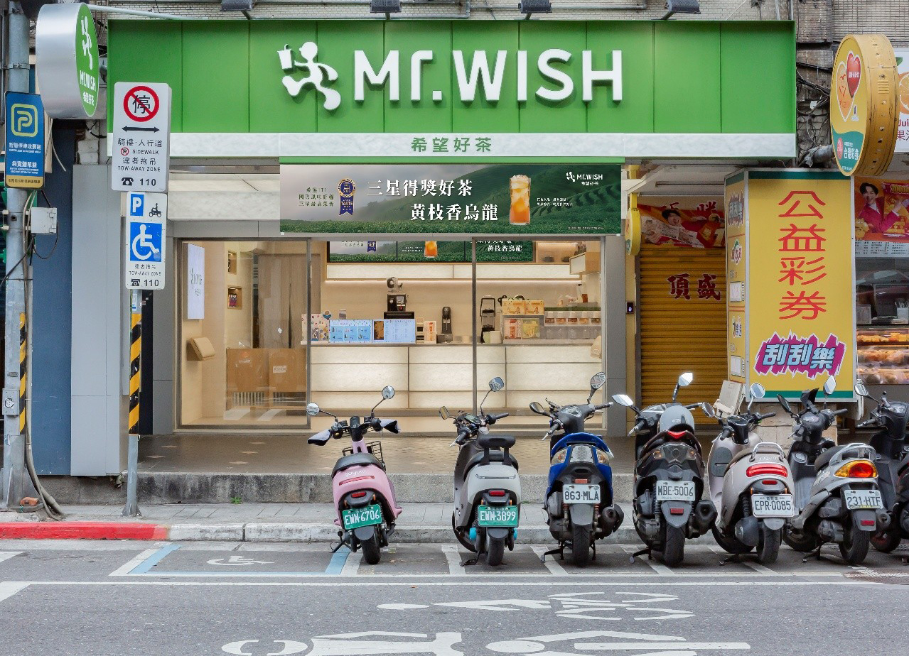 手搖買一送一、炸雞第２份半價！中秋必收連鎖名店優惠22家，再抽必勝客披薩券
