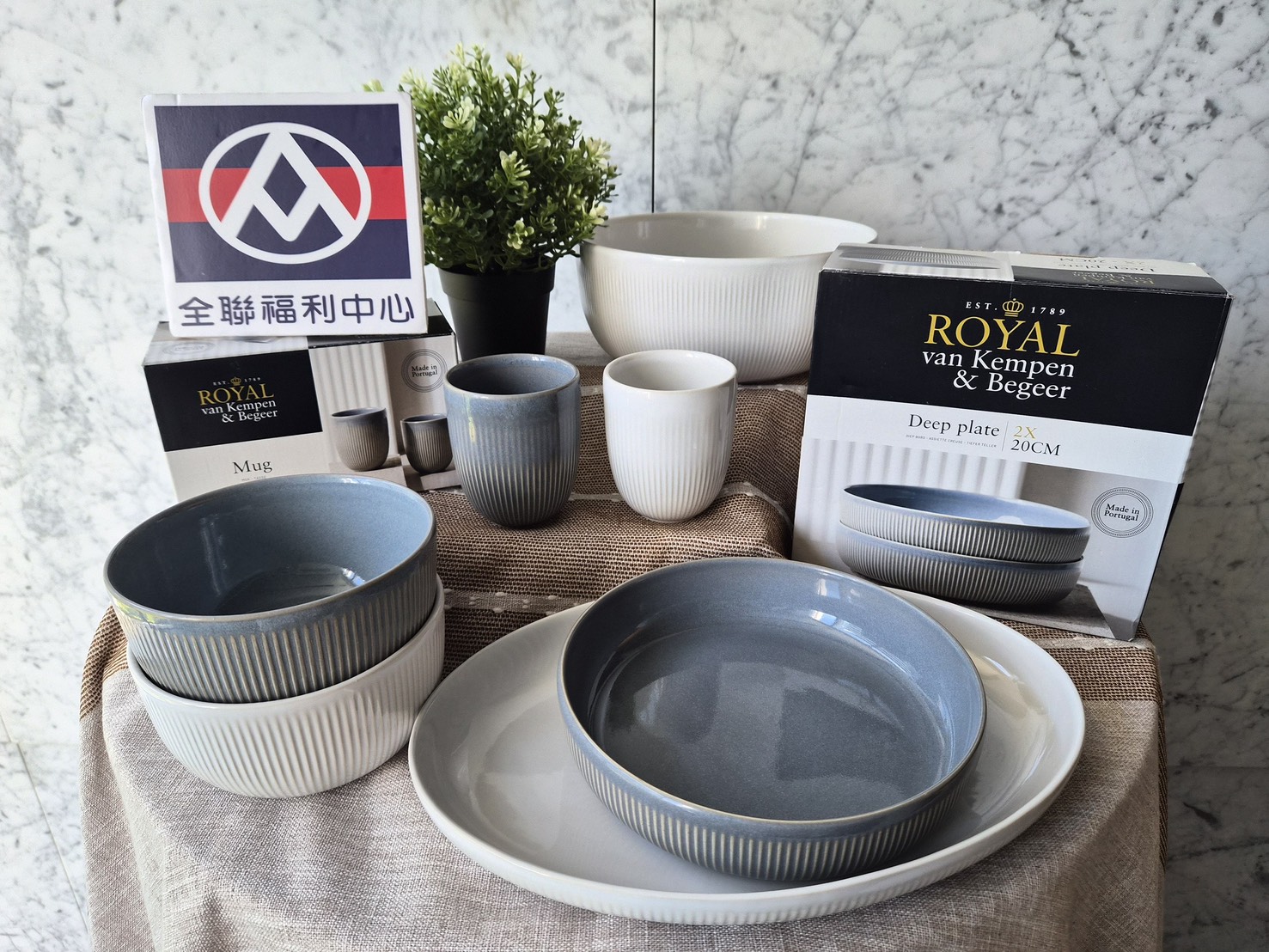 全聯160項商品買一送一！咖啡19元、巧克力餅乾35元，豆漿、衛生紙必買