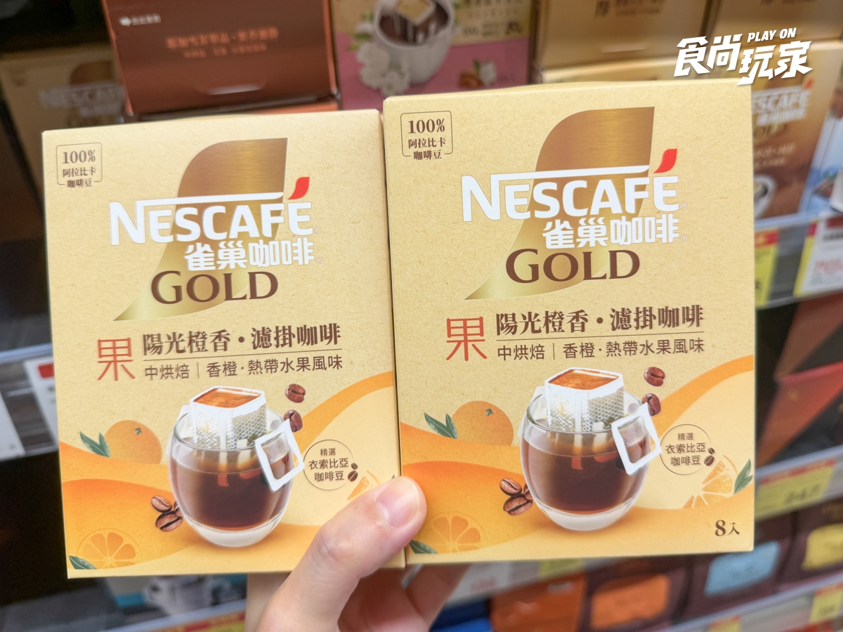 全聯160項商品買一送一！咖啡19元、巧克力餅乾35元，豆漿、衛生紙必買