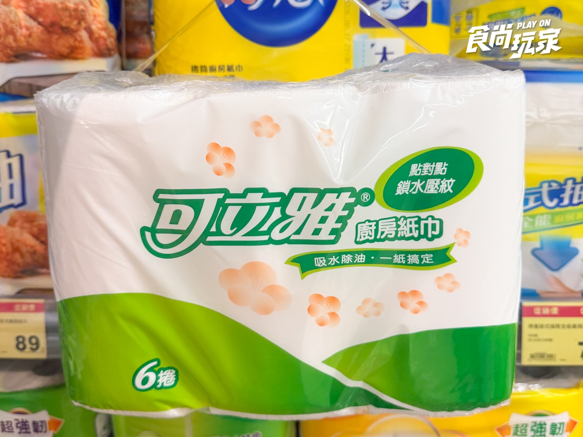 全聯160項商品買一送一！咖啡19元、巧克力餅乾35元，豆漿、衛生紙必買