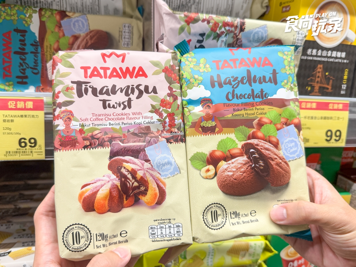 全聯160項商品買一送一！咖啡19元、巧克力餅乾35元，豆漿、衛生紙必買