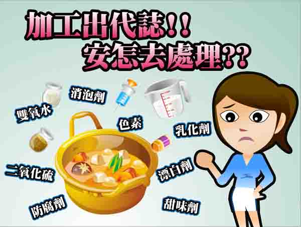 Search result thumbnail