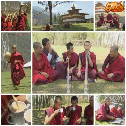 我們要去尋找快樂的秘密 去不丹跟小喇嘛上學一天