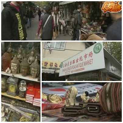 上海最在地的玩法 吃喝玩樂爽翻天