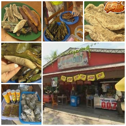 馬來西亞遊湖 享樂 當地美食 嚐鮮旅行團