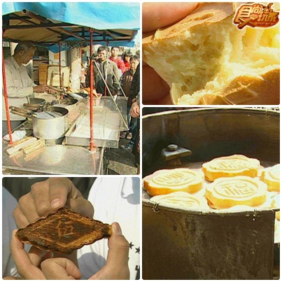 台南鹽水排隊呷小吃 衝蜂炮一日遊