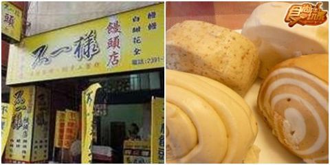 這些老店憑什麼? 台北市”不敗”美食