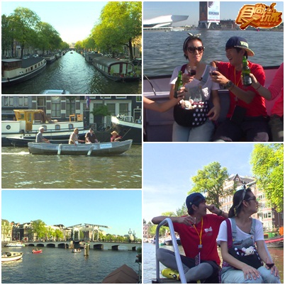 背包客10萬環遊歐洲(三)  荷蘭阿姆斯特丹的一天