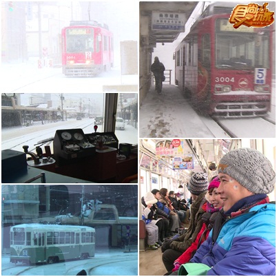 JAPAN冬季限定 夢幻鐵道路線2