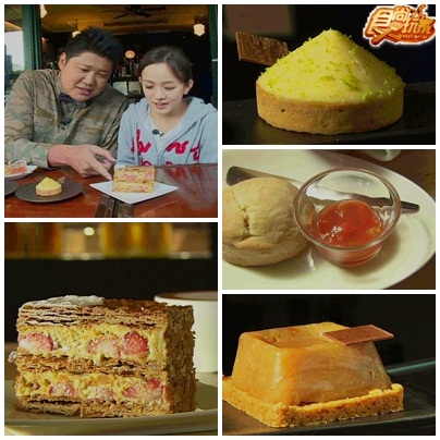 台北超級美食大考驗
