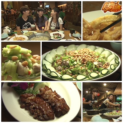 台南民間傳奇美食之旅