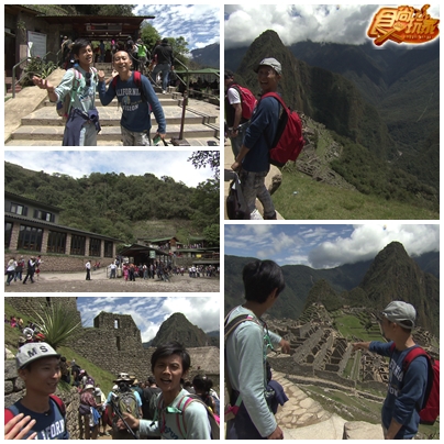 印加四部曲 秘魯天空之城 馬丘比丘