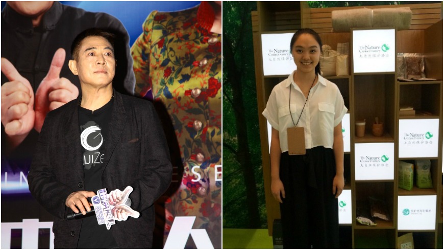 李連杰大女兒Jane的大眼遺傳媽媽利智。/達志影像、大自然保護協會TNC微博