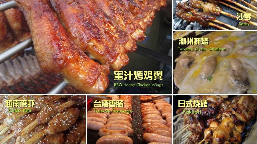 古晉美食節宣傳圖片中，台灣香腸有一席之地。圖／翻攝自「Kuching. The Journey Begins 古晉 . 從心出發」臉書