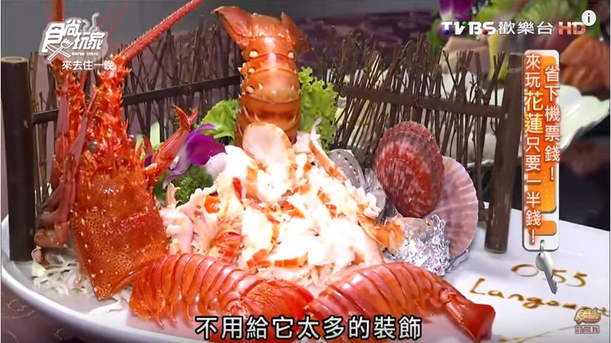 「清蒸龍蝦」，店家只用清蒸方式，帶出龍蝦的原味，不少老饕很愛。
