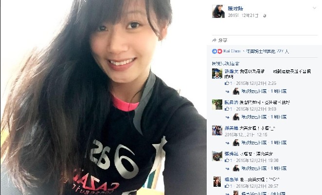 角力美女陳玟陵是首位出戰奧運的台灣女子選手。圖／截自陳玟陵臉書