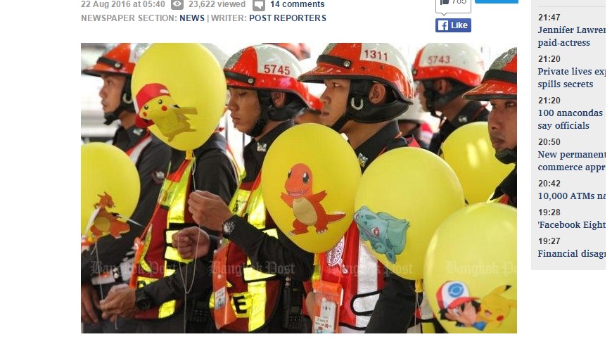 泰國曼谷成立「寶可夢警隊」。圖／截取自《Bangkok Post》