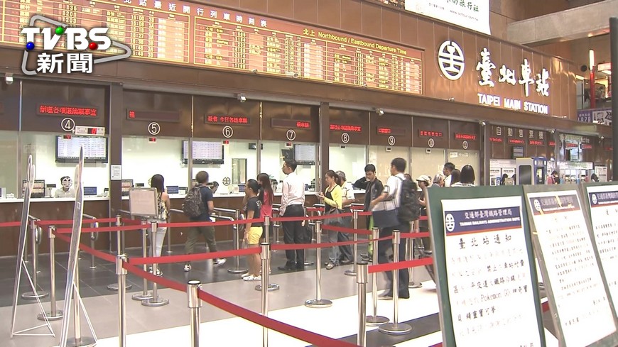 一例一休將上路! 台鐵工會喊2500人力缺口