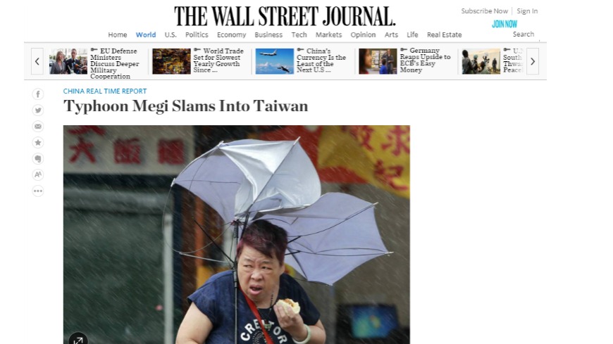 美國《華爾街日報》標題斗大寫著「梅姬颱風撲向台灣」，而配圖用了一張台灣阿嬤在風雨中一手撐傘、一手拿肉包，雨傘甚至都被吹到開花了仍然吃著肉包，生動照片引發台灣網友討論。