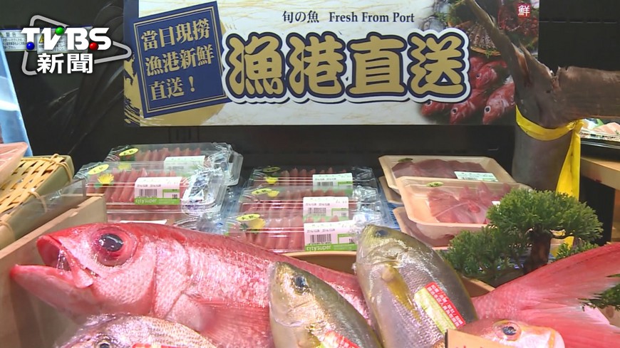 台灣自2004年引進city’super後，讓台灣民眾不用出國，也能買到各種異國食材。