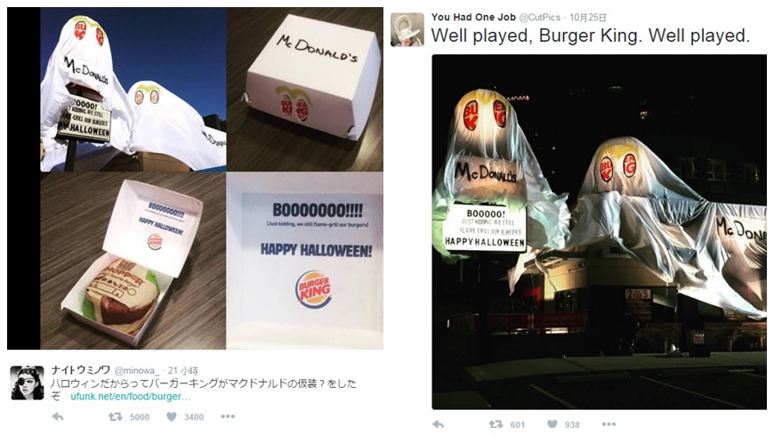 有網友發現紐約漢堡王竟然悄悄扮成競爭對手「麥當勞」，僅用一塊白色的布將店面logo招牌遮住且寫上「McDONALD’S」，就連漢堡盒子也被用簽字筆寫上「Mc DONALD’S」，讓網友噴笑直呼「太有創
