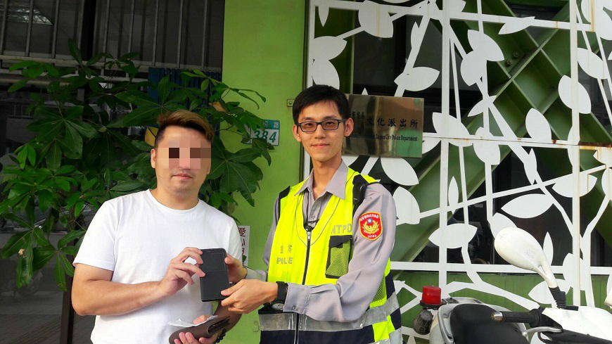 圖／台南市政府警察局第五分局提供