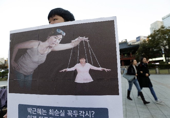 韓國大統領朴槿惠身陷信任危機。資料照／達志影像／美聯社