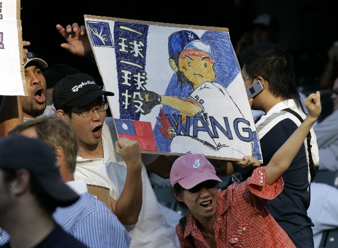 台灣投手王建民2017年繼續在美國職棒奮戰。資料照／達志影像／美聯社