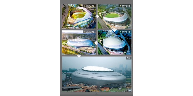 韓國首爾高尺巨蛋歷經8次設計變更，將是2017年WBC的A組比賽場地。資料照／截自朝鮮日報