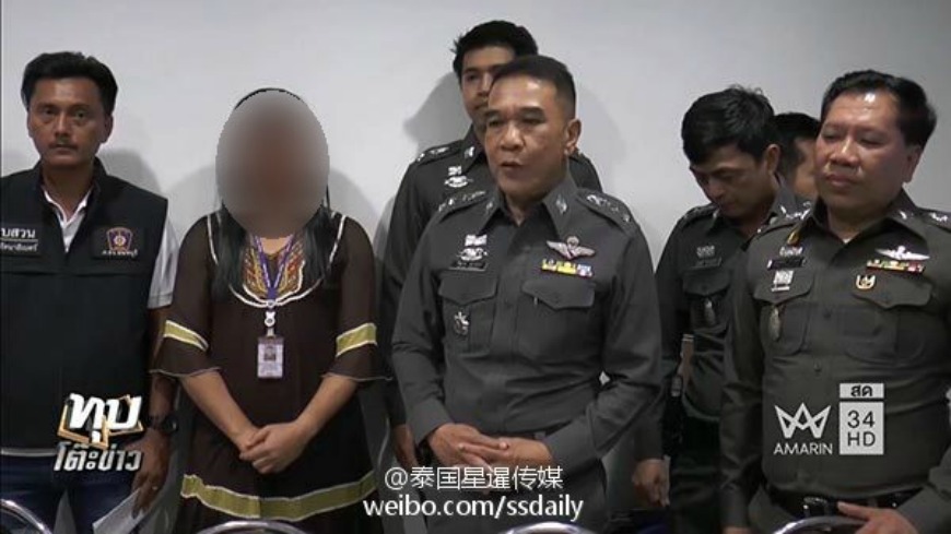 泰國警方為了抓賊，想出「男扮女裝」的奇招上陣。圖／翻攝自微博