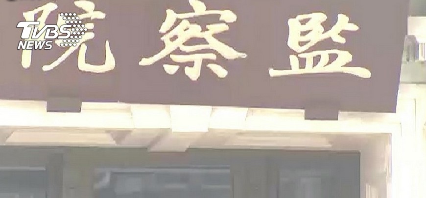 口湖前鄉長不實核銷公款 監院通過彈劾