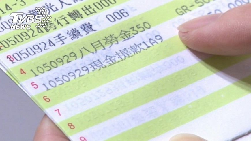 T怪客踢新聞／電不夠、水要漲　命真苦