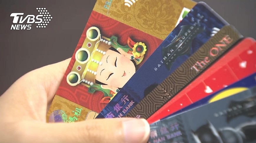快訊／不帶錢正夯！去年刷卡金2.4兆　創史上新高