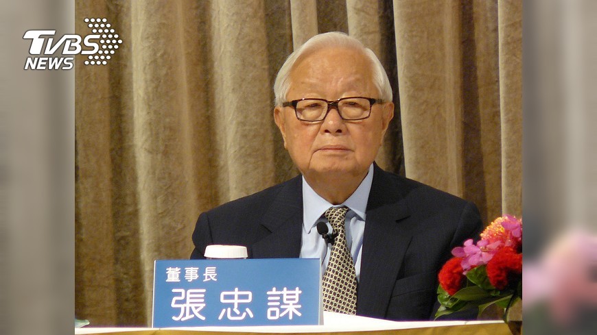 富比世全球百大商業思想家 張忠謀入選